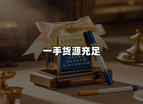 专业优势